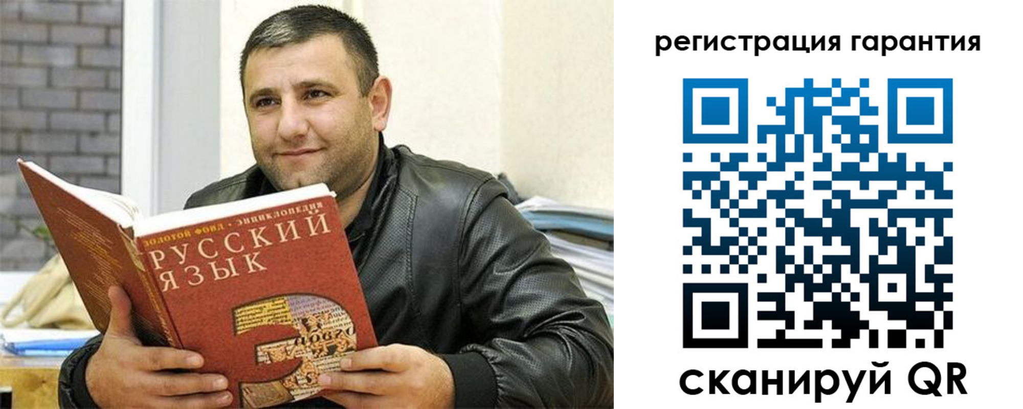 найти адрес прописки в ХМАО