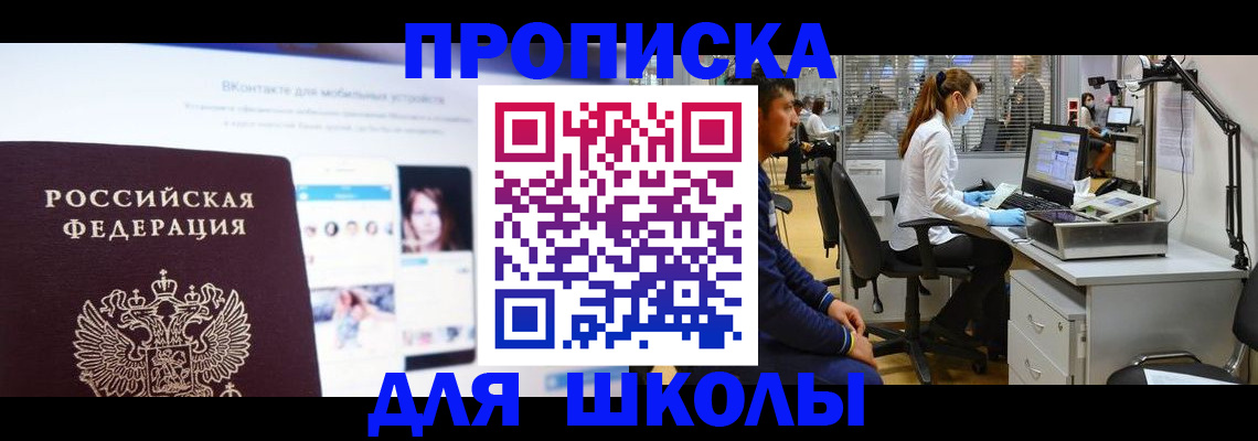 форма 3 в ХМАО